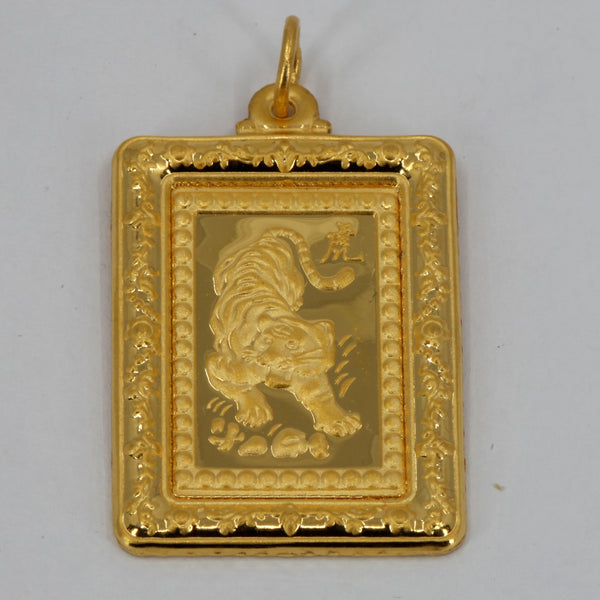 24K Solid Yellow Gold Zodiac Tiger Rectangular Hollow Pendant 7.7 Grams