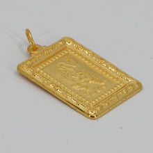 Load image into Gallery viewer, 24K Solid Yellow Gold Zodiac Tiger Rectangular Hollow Pendant 7.7 Grams
