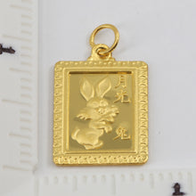Load image into Gallery viewer, 24K Solid Yellow Gold Rectangular Zodiac Rabbit Hollow Pendant 2.1 Grams

