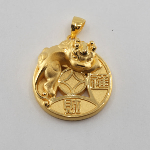 24K Solid Yellow Gold Baby Puffy Pi Xiu Money Hollow Pendant 5.1 Grams