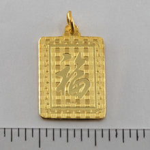 Load image into Gallery viewer, 24K Solid Yellow Gold Rectangular Zodiac Dog Pendant 3.8 Grams
