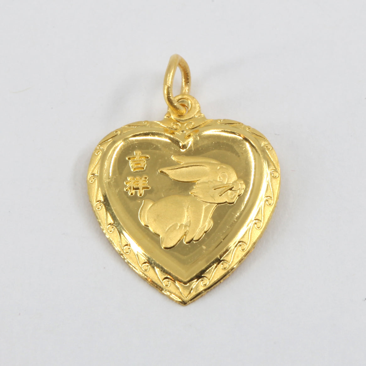 24K Solid Yellow Gold Heart Zodiac Rabbit Pendant 2.2 Grams