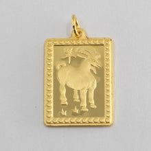 將圖片載入圖庫檢視器 24K Solid Yellow Gold Rectangular Zodiac Sheep Goat Hollow Pendant 2.8 Grams
