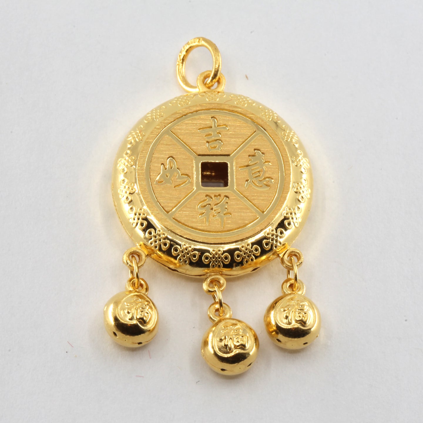 24K Solid Yellow Gold Baby Puffy Longevity Lock with Bells Hollow Pendant 9.5 Grams