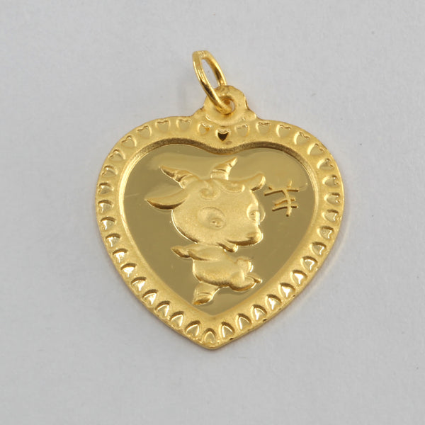 24K Solid Yellow Gold Heart Zodiac Sheep Goat Hollow Pendant 1.7 Grams