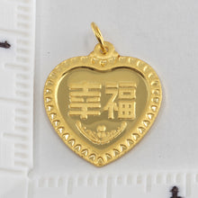 Load image into Gallery viewer, 24K Solid Yellow Gold Heart Zodiac Sheep Goat Hollow Pendant 1.7 Grams
