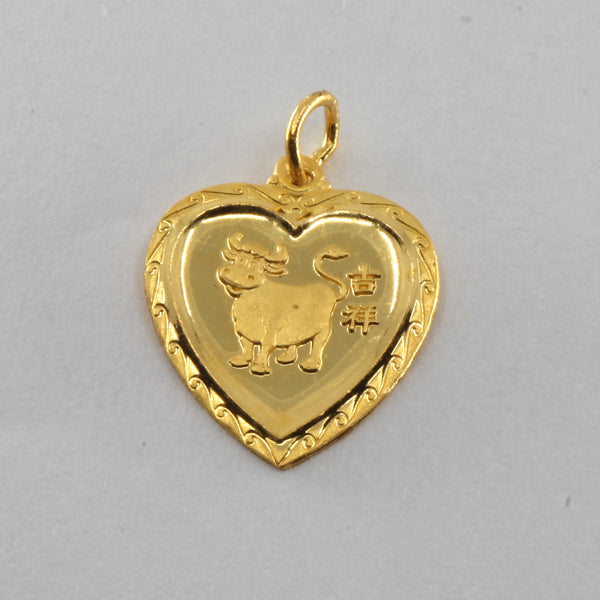 24K Solid Yellow Gold Heart Zodiac Ox Cow Pendant 2.0 Grams