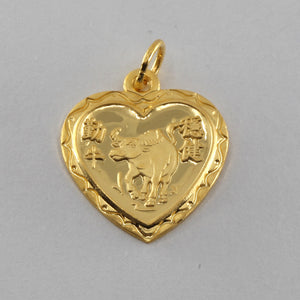 24K Solid Yellow Gold Heart Zodiac Ox Cow Pendant 3.6 Grams