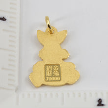 將圖片載入圖庫檢視器 24K Solid Yellow Gold Zodiac Rabbit Holding Gold Pendant 3.1 Grams
