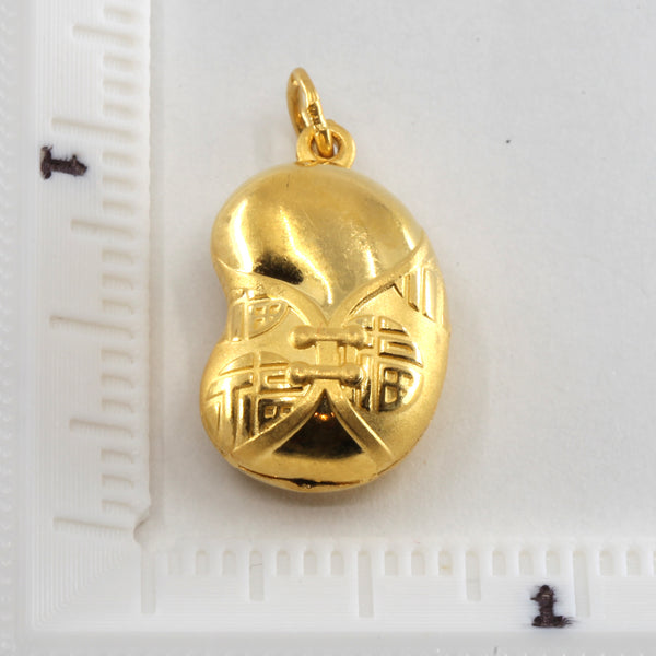 24K Solid Yellow Gold Baby Puffy Peanut Hollow Pendant 4.6 Grams