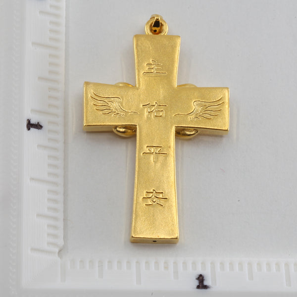 24K Solid Yellow Gold Cross Hollow Pendant 3.7 Grams