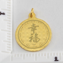 Load image into Gallery viewer, 24K Solid Yellow Gold Round Zodiac Sheep Goat Pendant 3.7 Grams

