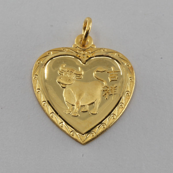 24K Solid Yellow Gold Heart Zodiac Ox Cow Pendant 3.8 Grams