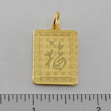 Load image into Gallery viewer, 24K Solid Yellow Gold Rectangular Zodiac Ox Cow Pendant 6.2 Grams
