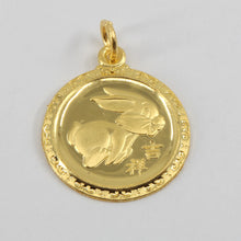 Load image into Gallery viewer, 24K Solid Yellow Gold Round Zodiac Rabbit Pendant 4.0 Grams
