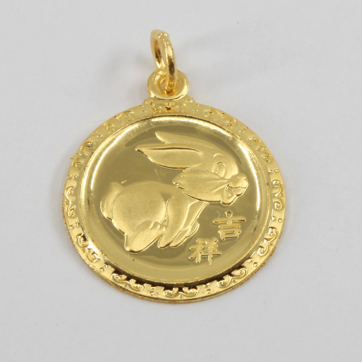 24K Solid Yellow Gold Round Zodiac Rabbit Pendant 4.0 Grams