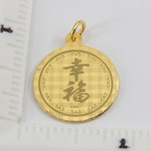 Load image into Gallery viewer, 24K Solid Yellow Gold Round Zodiac Rabbit Pendant 4.0 Grams
