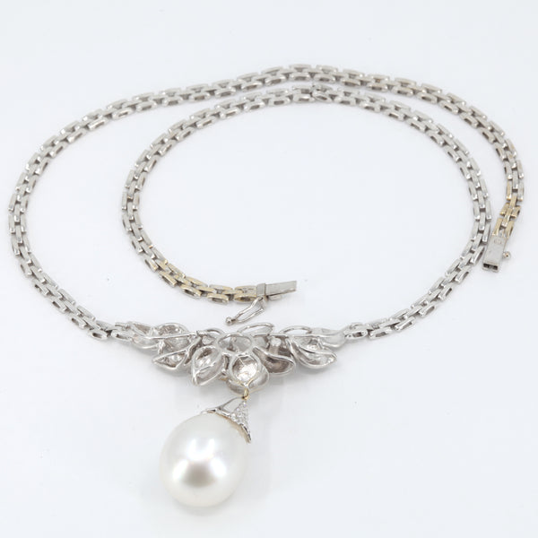 18K White Gold Diamond South Sea White Pearl Necklace D0.60CT