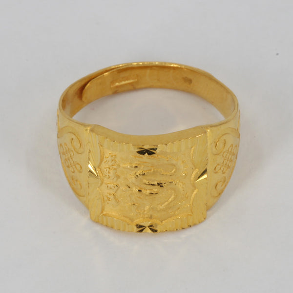 24K Solid Yellow Gold Men Dragon Adjustable Ring Band 8.9 Grams