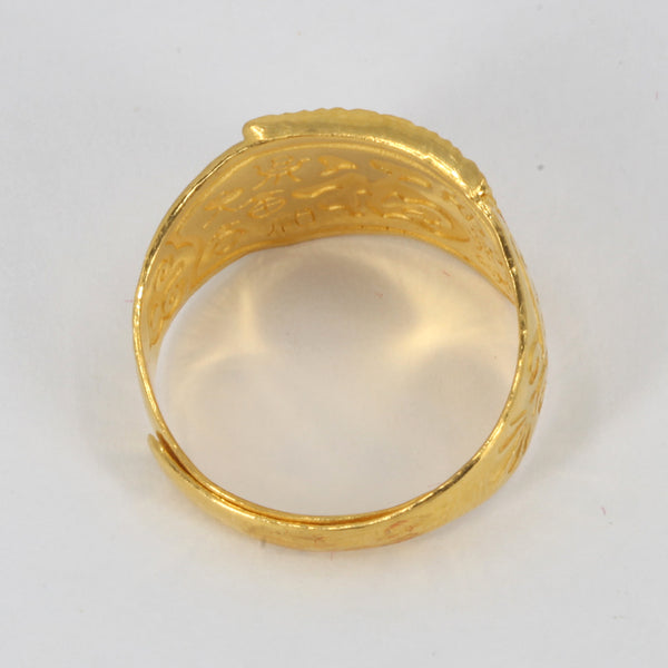 24K Solid Yellow Gold Men Dragon Adjustable Ring Band 8.9 Grams