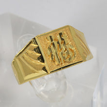 將圖片載入圖庫檢視器 24K Solid Yellow Gold Men Blessing Ring Band 6.1 Grams
