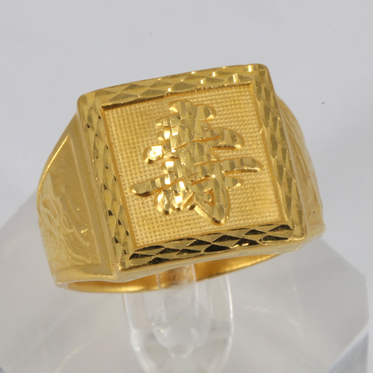 18k Gold 24k Chinese Gold Ring 24K Solid Yellow Gold Men