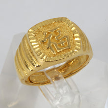 將圖片載入圖庫檢視器 24K Solid Yellow Gold Men Blessing Adjustable Ring Band 11.5 Grams
