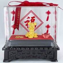 將圖片載入圖庫檢視器 24K Solid Yellow Gold Cute Mouse Rat Blessing Ornament Figurine 1 1/2&quot; x 1 3/8&quot;
