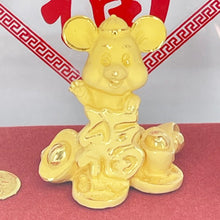 將圖片載入圖庫檢視器 24K Solid Yellow Gold Cute Mouse Rat Blessing Ornament Figurine 1 1/2&quot; x 1 3/8&quot;
