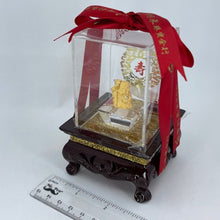 Load image into Gallery viewer, 24K Solid Yellow Gold longevity god Ornament Figurine 3/4&quot; x 3/4&quot;
