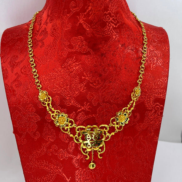24K Solid Yellow Gold Wedding Flower Double Happiness Chain Necklace 41.3 Grams