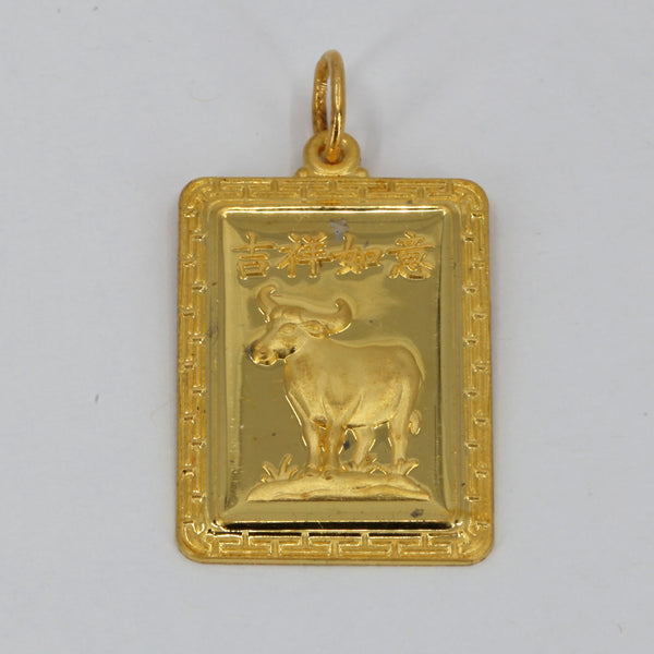 24K Solid Yellow Gold Rectangular Zodiac Ox Cow Pendant 9.2 Grams