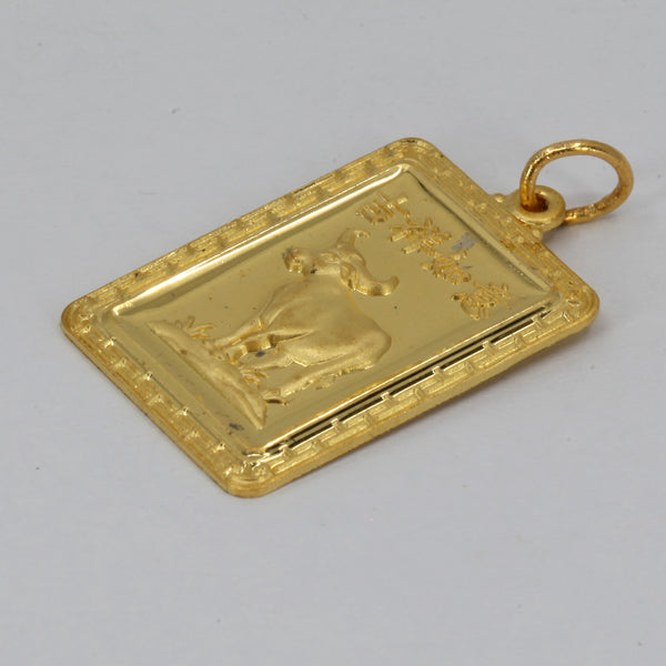 24K Solid Yellow Gold Rectangular Zodiac Ox Cow Pendant 9.2 Grams