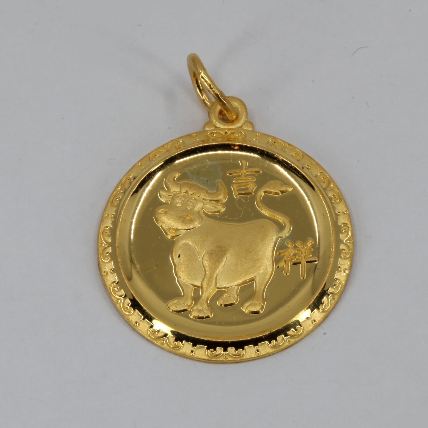 24K Solid Yellow Gold Round Zodiac Ox Cow Pendant 5.5 Grams