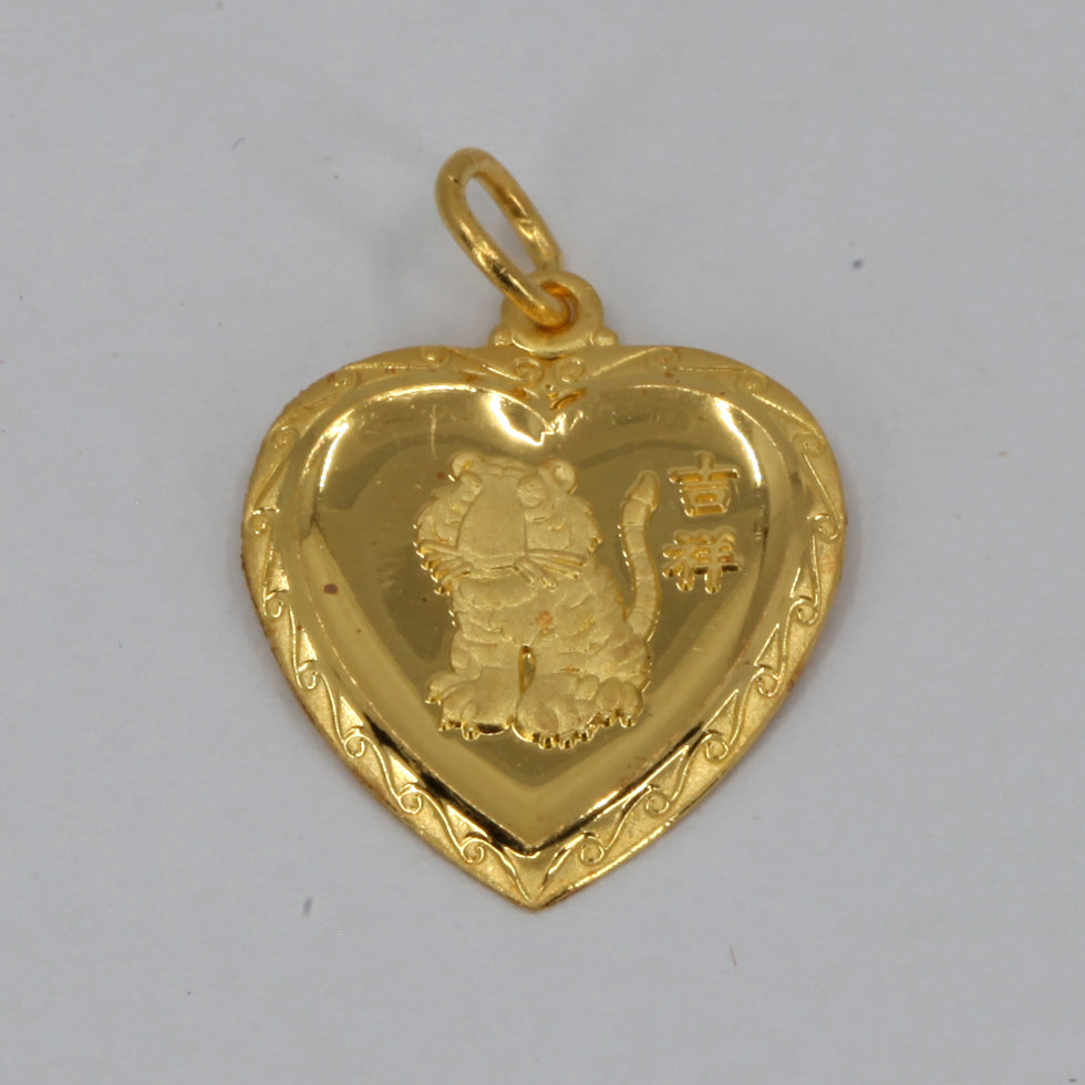 24K Solid Yellow Gold Heart Zodiac Tiger Pendant 2.1 Grams